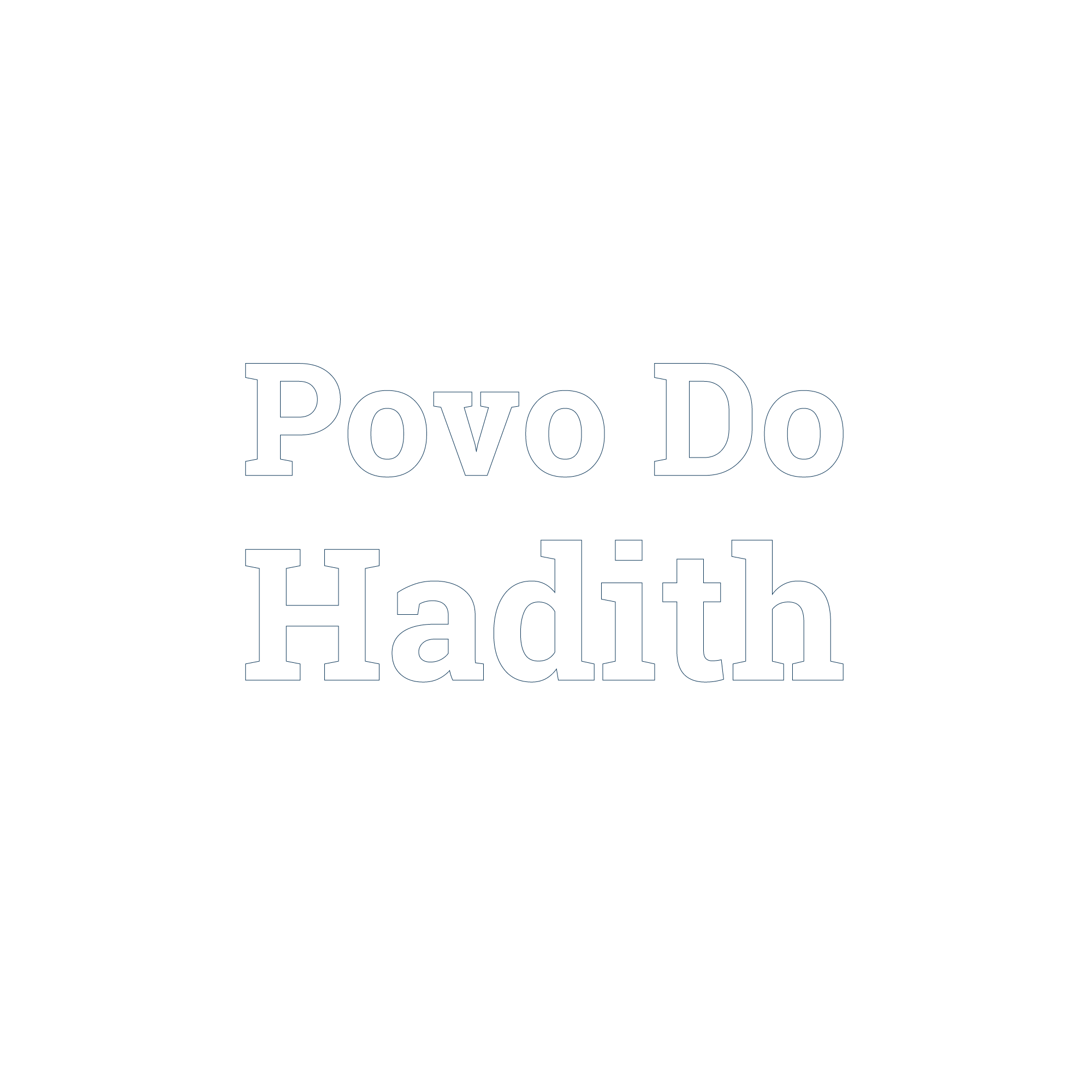 Logo Povo do Hadith