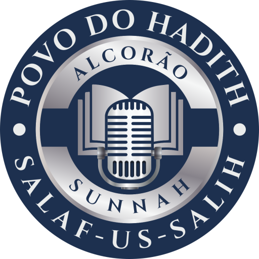 Logo Povo do Hadith